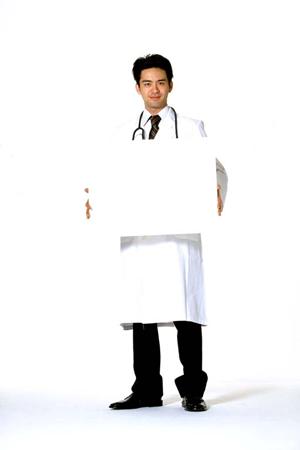 中野区の婦人科なら「田中レディスクリニック」