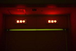 東京には噛み合わせ治療の名医が居る