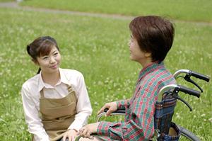 ながみね歯科クリニックは、リラックスできる歯医者