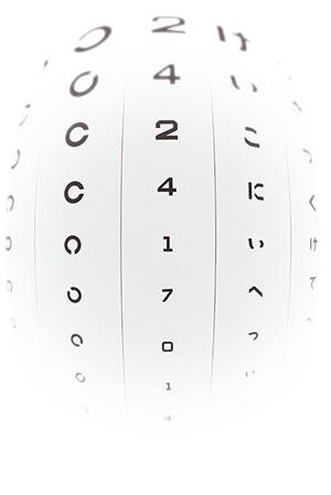 神田で評判のメンタルクリニック徹底ガイド【2025年最新版】?安心と信頼の心のケアを提供