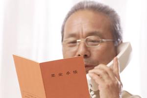 2026年最新！台東区で選ばれる産婦人科のポイントと完全ガイド